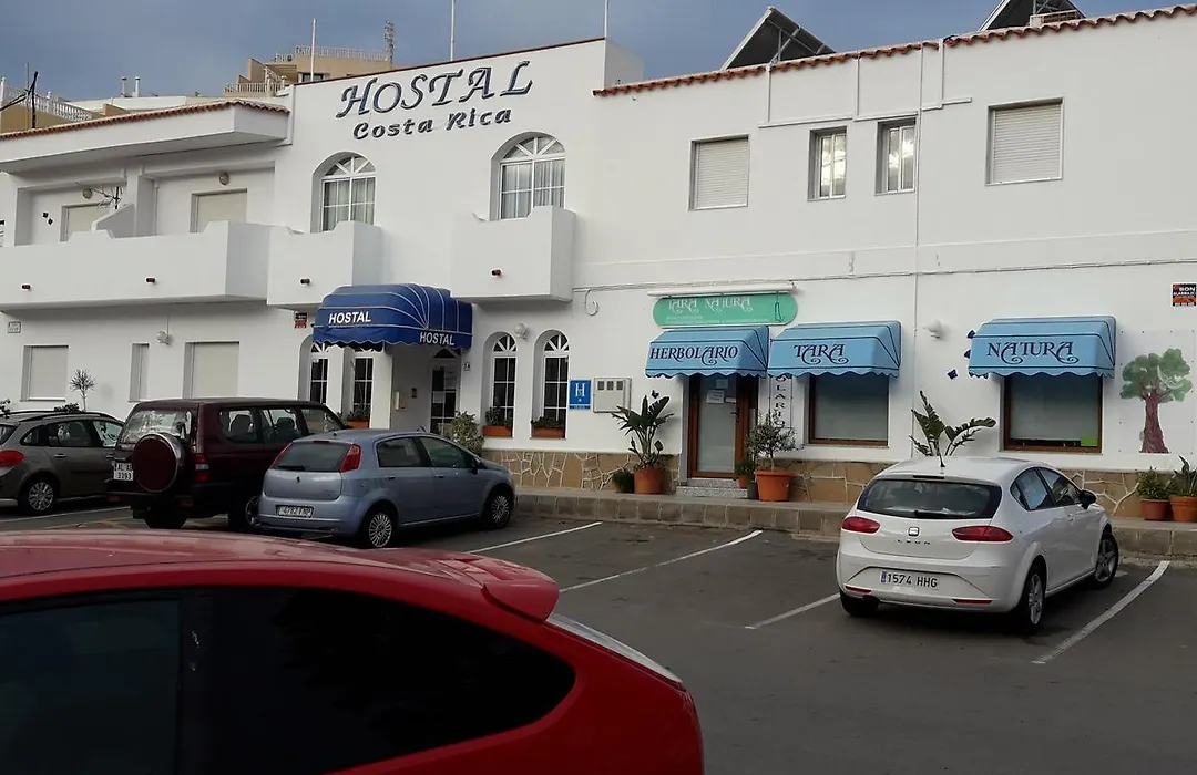Hostal Costa Rica-1